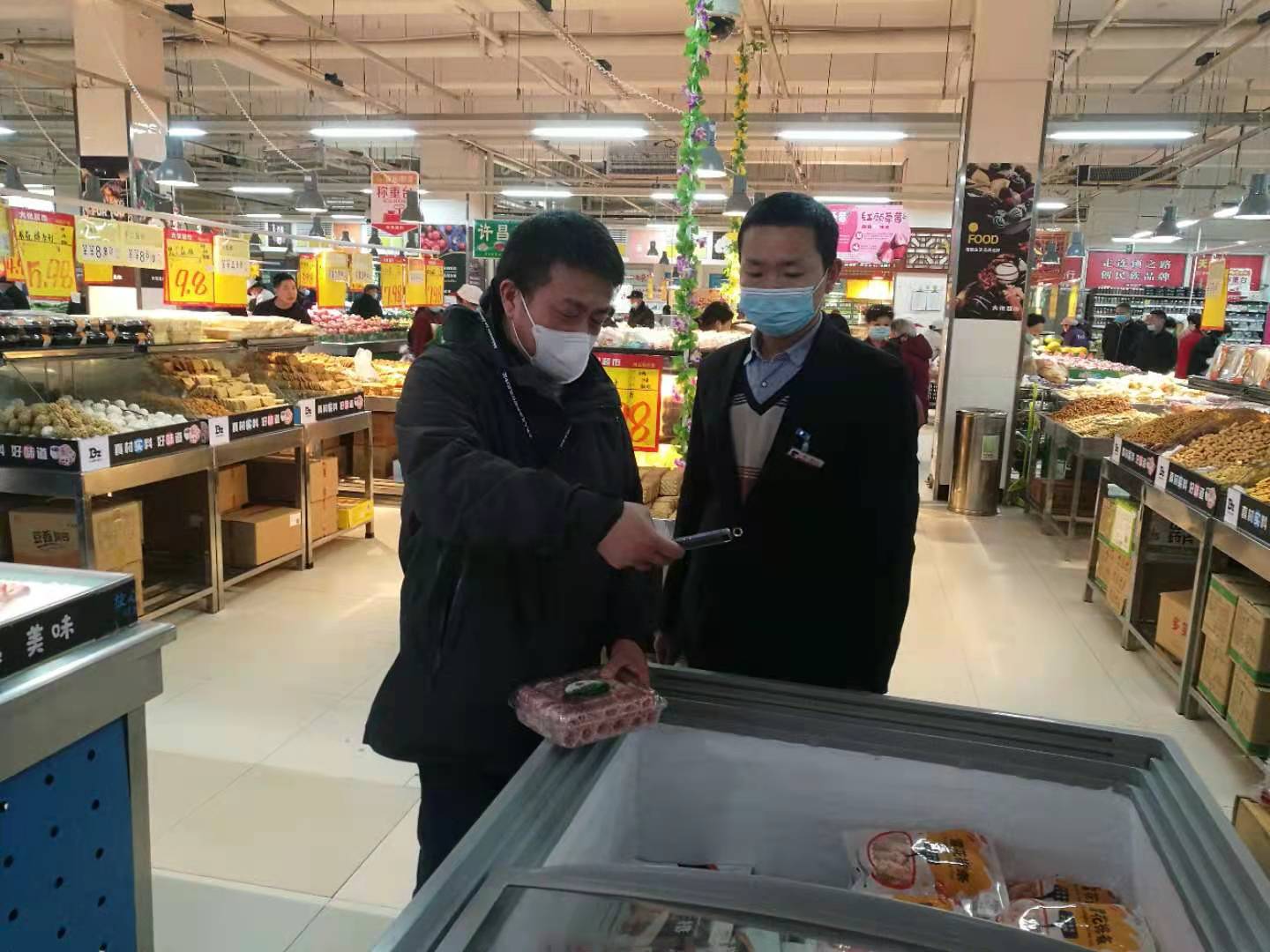 洛陽(yáng)市老城區(qū)開展“瘦肉精”羊肉集中大排查行動(dòng)守護(hù)餐桌安全